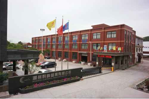 亚新注册网站_亚新（中国）6