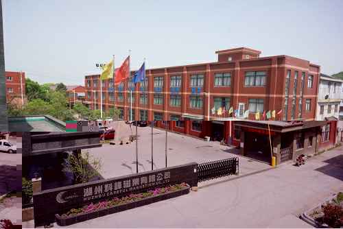 亚新注册网站_亚新（中国）3