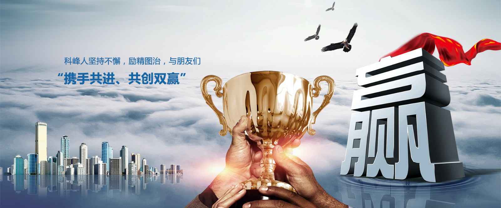 亚新注册网站_亚新（中国）